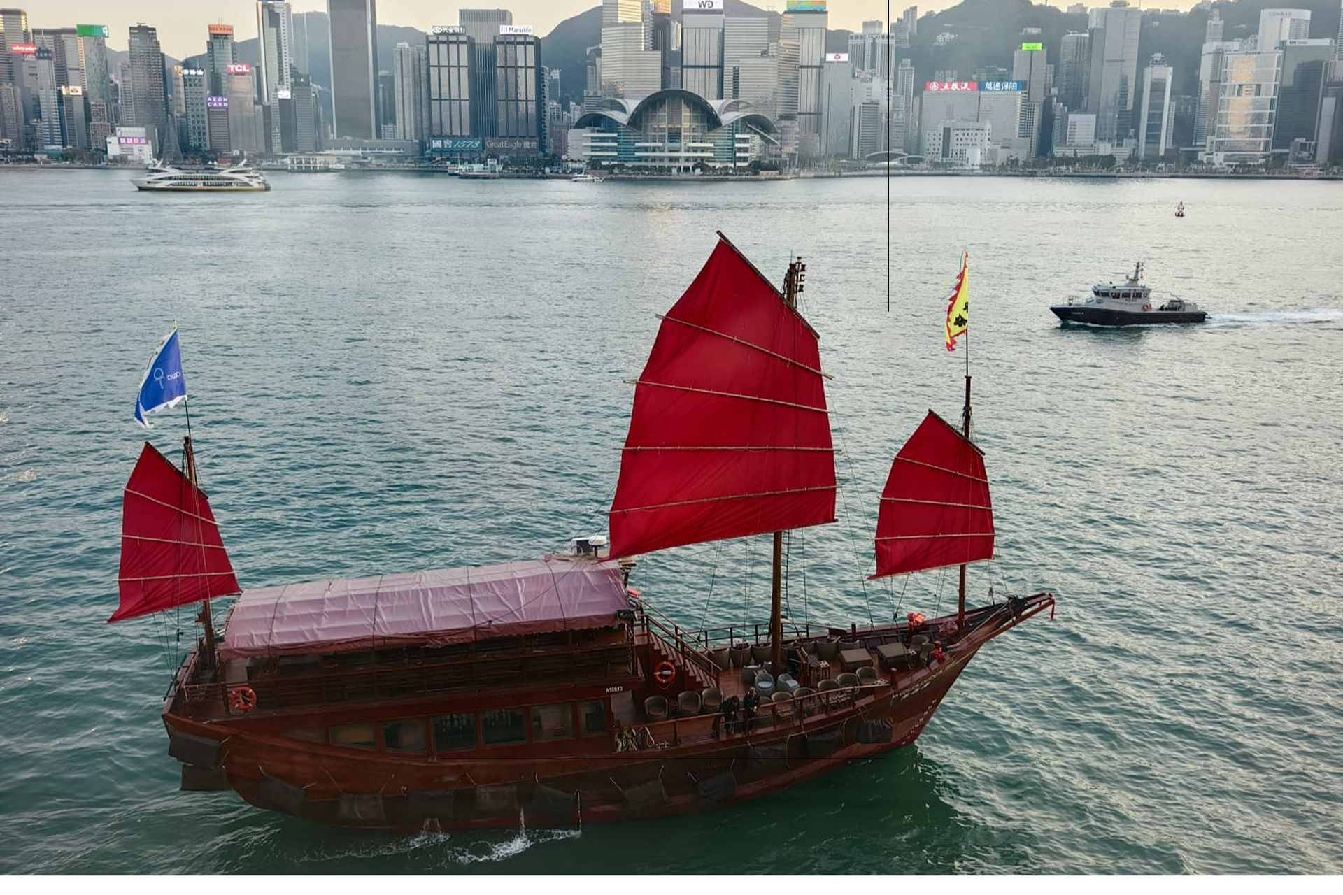  MUZYCZNE PODRÓŻE PRZEZ ŚWIAT. HONGKONG. TYSIĄC TWARZY JEDNEGO MIASTA.